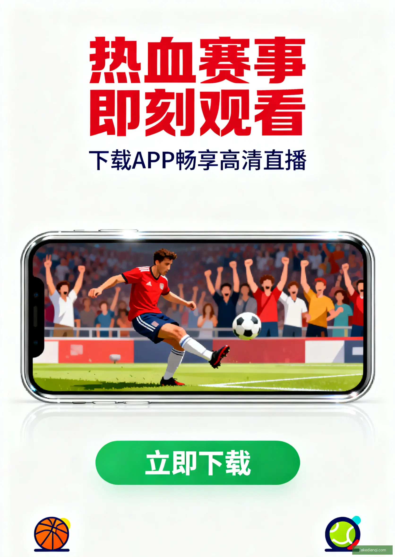 集合版下载